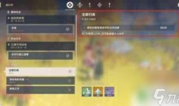 原神故事最新爆料视频下载,探寻提瓦特大陆的神秘面纱