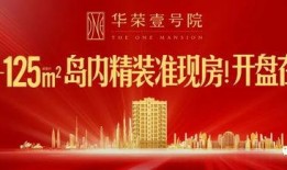 中国新闻爆料电话