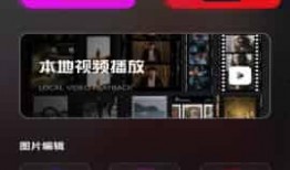 新款绝影爆料视频下载软件,下载软件功能升级，体验全新下载速度与便捷