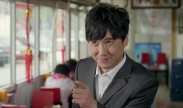 人见人爱沈腾在线观看,人见人爱，笑点爆棚