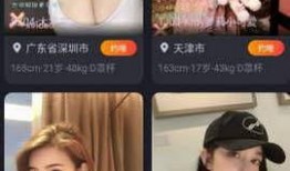 巡洋传媒爆料视频下载,视频下载背后的秘密大公开