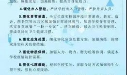 山东闪电新闻爆料电话,揭露社会热点，倾听民声心声