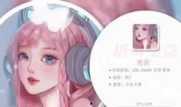 卡尔和东子最新爆料,独家爆料背后的惊人真相