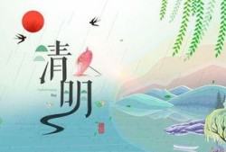 清明皮肤爆料视频大全下载,精彩瞬间一网打尽