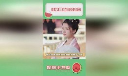 任敏最新八卦爆料