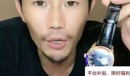 大嘎子最新爆料视频,幕后真相大起底！
