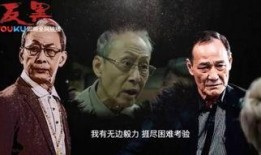 反黑在线观看国语,热血追击，正义之光