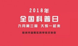 广东敢于爆料的新闻媒体,敢于爆料聚焦社会热点
