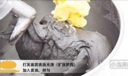 巧克力制作爆料视频教学,跟随视频学习制作技巧