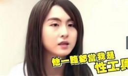娱乐圈女星内幕爆料,幕后真相曝光