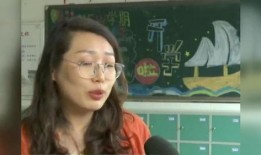 爆料社分享视频女老师是真的吗