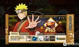 忍者爆料变脸视频