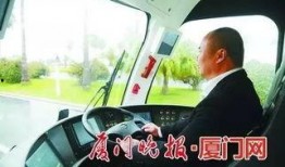 电车维修爆料视频大全下载,爆料视频大全深度解析