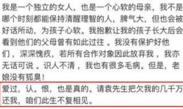 道具 娱乐爆料文案范文,娱乐爆料背后的秘密武器