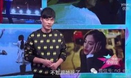 陈赫圈内大爆料是哪一期,揭秘哪一期？