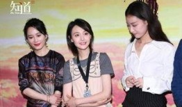 当大家吃娱乐圈的瓜
