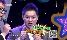 热点爆料搞笑配音视频,热点爆料视频，笑料百出，快来一睹为快！