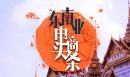 白城新闻头条爆料,揭秘最新爆料背后的真相