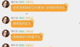 做娱乐吃瓜号怎么赚钱,轻松赚钱的秘诀解析