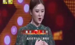 沈腾媳妇爆料视频
