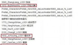 葛斯齐最新爆料大s5段录音在哪看,大S5段录音完整版在线观看