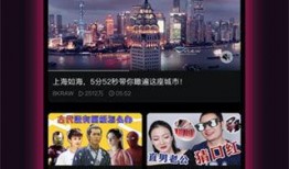 海报建模大爆料视频下载,视频下载背后的技术解析