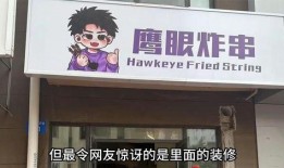 爆料君今日爆料,娱乐圈最新猛料大曝光！