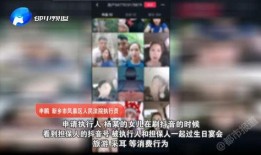 小王抖音爆料事件视频下载,小王视频下载引发热议