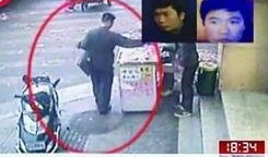 南京广电杀妻爆料视频,真相揭露背后的家庭悲剧