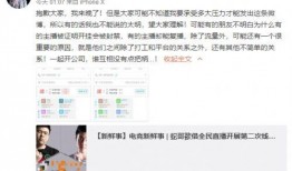 玛雅五哥爆料事件视频完整版,揭秘背后真相与争议