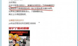 台湾狗仔最新爆料网页,揭秘娱乐圈最新猛料！