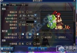 dnf爆料最新版端游,全新内容与玩法革新，带你领略奇幻冒险新篇章