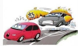 祥成租车爆料事件视频大全,视频大全揭露惊人内幕