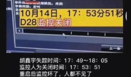 山西网络爆料新闻事件最新,揭开某地神秘事件真相