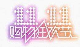 娱乐吃瓜酱讲题,娱乐吃瓜酱带你揭秘娱乐圈那些事儿