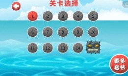 豆豆探险闯关最新爆料,揭秘神秘关卡，挑战极限冒险之旅