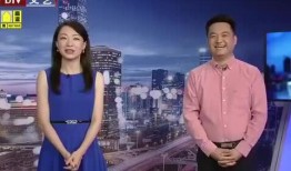 四川红哥爆料最新消息视频,揭秘事件背后惊人真相！