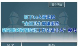 李先生最新深圳爆料新闻,揭秘城市热点事件背后的真相
