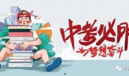 觅长生吧最新消息爆料,揭秘神秘长生秘术最新进展