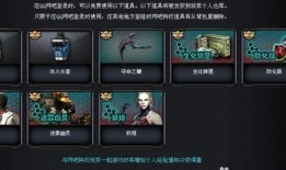 五月最新爆料视频大全,热点事件与幕后真相全解析