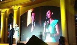 凤凰卫视最新爆料