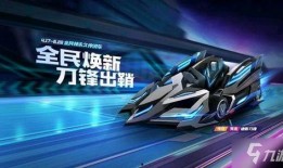 新款绝影爆料视频下载软件,下载软件功能升级，体验全新下载速度与便捷