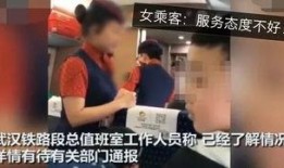 爆料食材事件视频完整版,食材事件视频完整版深度解析