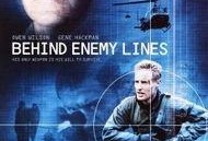 深入敌后电影在线观看,揭秘战地英雄的惊险征程