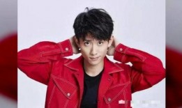 张一山爆料刘星视频,爆笑视频引网友热议