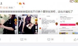 网红学校爆料视频大全,视频大全带你探秘校园风云