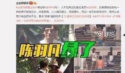 江奈儿爆料视频大全下载,揭秘幕后真相与精彩瞬间
