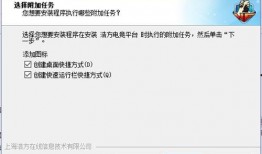最新外网爆料平台下载安装