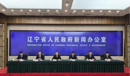 抚顺新闻爆料,揭秘某重大事件背后真相