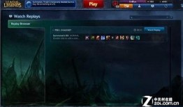 lol测试服最新爆料